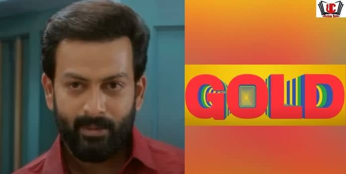 Gold (2022) Movie Malayalam Watch Online